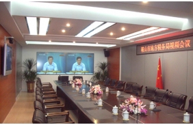 鞍山市地方稅務局視頻會議室裝修及視頻安裝工程